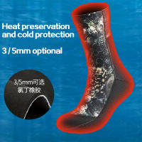 Calcetines de Buceo SWROW 5mm CR de Neopreno Camuflaje para Playa Calcetines de Natación Cálidos para Scuba Diving Surf Board - details 3