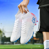 Zapatos de fútbol juveniles Spike Broken Nail Antideslizante Resistente al desgaste Adecuado para competición al aire libre - details 11