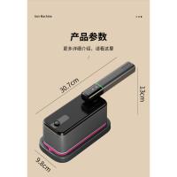 Nueva plancha colgante portátil para el hogar, pequeña plancha eléctrica automática de mano, plancha plana, gran artefacto de planchado a vapor - details 14