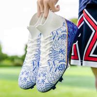 Gran oferta de zapatos de fútbol para hombre, tacos deportivos de césped de gran tamaño con forro de cuero genuino para todas las estaciones, para verano, invierno, primavera y otoño - details 4