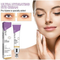 Crema de Adiós a las Ojeras Retinol para Reafirmar la Piel Desvanecimiento de Líneas Finas - details 1