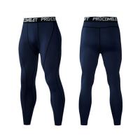 Leggings Deportivos para Hombres Pantalones de Entrenamiento Elásticos Secado Rápido Transpirables - details 15