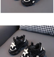 Zapatillas de suela blanda zapatos de malla transpirable zapatos para niños pequeños - details 9