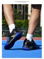 Zapatos de Entrenamiento de Bádminton Profesionales Resistentes al Desgaste, Rebote y Absorción de Impactos con Placa de Carbono Zapatillas Deportivas Casuales de Malla Transpirable de Gran Tamaño - details 2