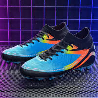 Copa del Mundo zapatos de fútbol de los hombres TF uñas rotas AG uñas largas adulto ping entrenamiento de competición - details 1