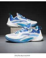 Zapatos deportivos de entrenamiento resistentes al desgaste, zapatos de baloncesto - details 38
