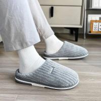 Zapatillas de casa para hombre y mujer, chanclas informales de suela gruesa suave, pantuflas cálidas de felpa, zapatos antideslizantes para dormitorio, invierno, novedad - details 2