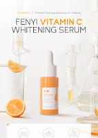 Suero Facial 17ml con Vitamina C,E y Hialurónico Anti-arrugas, Volumen, Anti-edad, Hidratante, Orgánico - details 1