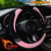 Calentador de manos de felpa con forma de oso, gato de dibujos animados, coche sin anillo interior, cubierta para volante, suministros automotrices de 14,5-15 pulgadas - details 7