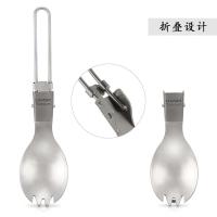 Vajilla plegable de titanio pulido mediano Lixada Spork, utilizada para cenas al aire libre, VIES, camping, mochilas - details 14