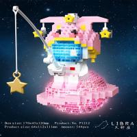 Micro Diamond Particle Building Blocks Twelve Constellations Astronauts Fishing for Stars Creative Building Block Assembly Gift - details 12