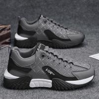 Nueva Plataforma Para Hombres, Zapatos Casuales De Moda, Zapatos Deportivos Cómodos, Zapatos De Moda Para Hombres - details 3