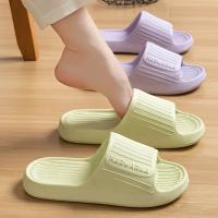 Zapatillas de Casa de Verano Ligeras y Cómodas Suela Suave EVA Secado Rápido Anti-odorante - details 6