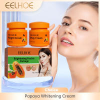 Crema facial blanqueadora de pecas, Corrector de manchas solares de día y noche de Papaya, pigmento que se desvanece, ilumina el tono de la piel, blanquea las imperfecciones, nutritiva - details 2