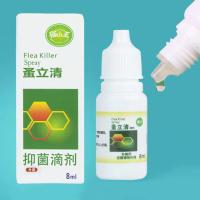 Pulverizador de pulgas para perros, 8ML, ingredientes seguros para aliviar la picazón, elimina las garrapatas, pulgas, antiácaros, gotas de interior - details 11