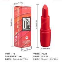 Bsimone, lápiz labial mate asequible, hidratante y que no se decolora, lápiz labial de terciopelo, venta directa - details 3