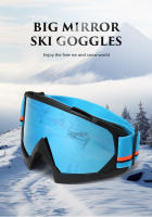 Gafas de esquí de una sola capa antivaho, gafas de Snowboard para nieve, gafas de moto de nieve, gafas de esquí para deportes al aire libre, nuevas - details 0