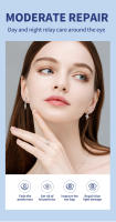 Crema eléctrica para los ojos, Tratamiento hidratante y humectante que mejora las ojeras - details 3