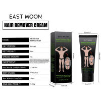 La crema depilatoria para hombres EAST MOON es suave y no irritante para brazos, axilas, piernas, todo el cuerpo. Limpia y nutre - details 0