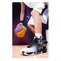 Zapatillas De baloncesto transpirables para hombre y Mujer, Zapatos deportivos De entrenamiento atlético, talla 48, novedad - details 33