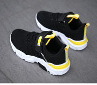 Zapatillas de Malla Transpirables de Deporte para Niños Correr con Velcro - details 28
