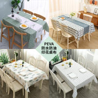 Mantel de planchado a cuadros de PVC, impermeable y a prueba de aceite, no lavable, tapete para mesa de centro, mantel para dormitorio - details 10