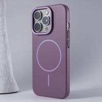 Funda de lujo para iPhone Magsafe A prueba de golpes, delgada y magnética - details 2