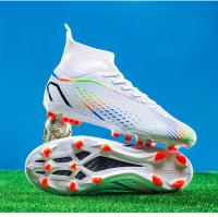Uñas rotas largas, zapatos de fútbol para hombres y mujeres, zapatos de entrenamiento de estudiantes de hierba. - details 29