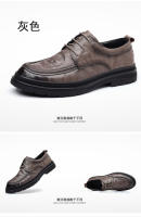 La primera capa de piel de oveja de los zapatos casuales de cuero para hombre, vestido de negocios de cuero genuino. - details 18