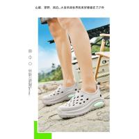Sandalias de Playa para Hombres y Mujeres Gruesas, Perforadas, Versátiles, Pisando Caca - details 15