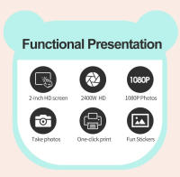 Cámara Digital Instantánea para Niños Impresión de Fotos Térmica Juguete de Video con Tarjeta de Memoria de 32GB Hecho en China - details 4