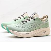 Zapatillas deportivas transpirables de malla resistente al desgaste G26 para hombres y mujeres - details 3