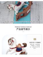 圣诞木马_07.jpg