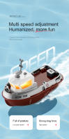 Mini barco de rescate a Control remoto para niños, barco de carreras a prueba de agua, 1/32G, 2,4 - details 5