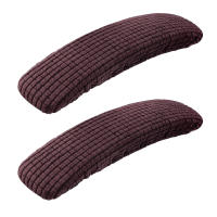 1 par de fundas para brazos de silla de oficina, funda elástica de LICRA resistente a las manchas, a prueba de polvo, para brazo de silla de ordenador - details 8