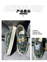 Zapatos florales verdes de calle principal para hombre, zapatos de lona para hombre, parte superior baja, pareja casual, zapatos de junta de verano, zapatos de monopatín de gran tamaño, zapatos de mujer - details 5
