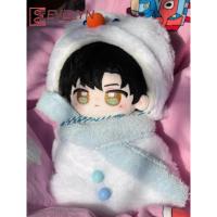 Evelyn-Muñeca de peluche de 20CM, mono cálido, sombrero, gorro, ropa de muñeco de nieve, traje Genshin Impact Love and Deepspace, regalo de Navidad - details 4