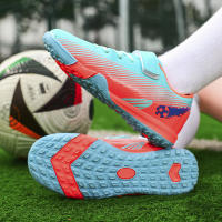 Zapatos de fútbol para niños, zapatos de fútbol antideslizantes para estudiantes, adecuados para césped artificial - details 8