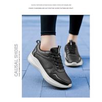 Zapatillas Ligeras y Impermeables para Correr Zapatos de Fitness Antideslizantes a la Moda para Mujer Adecuadas para Todas las Estaciones - details 9