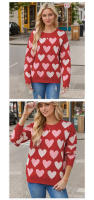 Suéter de punto para el día de San Valentín para mujer - Jersey de manga larga con cuello redondo y diseño de perlas y corazones, prendas de punto informales y acogedoras para invierno - details 6