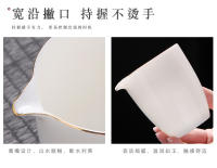 Sheep fat jade white porcelain Kung Fu set, home office pot lid bowl, tea cup, ceramic high-end light luxury gift set - details 0