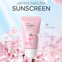 Crema Blanqueadora Sakura SPF50 Protector Solar para Cara y Cuerpo Loción Hidratante Despigmentador - details 1