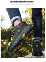 Botas de Senderismo Impermeables para Exteriores Resistentes al Desgaste para Hombres y Mujeres - details 15