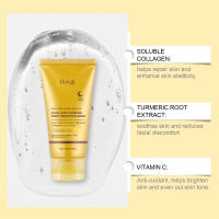 La mascarilla facial de colágeno de cúrcuma puede reponer el agua, aclarar la oscuridad, apretar los poros, rasgar, nutrir y - details 6