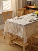 Mantel con borla de pájaro y Ense campestre, beige, para salón, cocina, mesa de comedor, mesa de centro - details 9