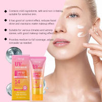 Crema refrescante para el cuidado de la piel, protector solar SPF50 +, crema hidratante suave, bloqueador Solar nutritivo, crema de aislamiento - details 8