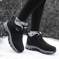 Botas de Nieve para Hombres Zapatillas Deportivas de Cuero Grueso y Peluche - details 9