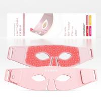 Máscara Facial de terapia de luz Led, equipo de belleza para uso doméstico, equipo de masaje ocular, máscara Ems con cable, máscara de ojos Ems para estiramiento Facial - details 0