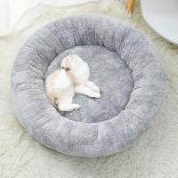 Cama redonda de Donut para perro y gato, cojín lavable, Ultra suave, cálido, para invierno, envío directo - details 8