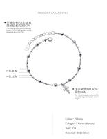 Pulsera de perlas de plata 925 con cruz cristiana para mujeres de 16+3.5cm pulsera de link de joyería de brand normal - details 2